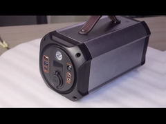 가지고 다닐 수 있는 동력화차 발전기와 799.2wh 7.5Kg 주거 태양열발전시스템